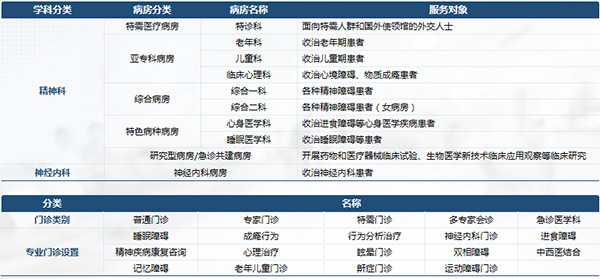 图片-9.jpg