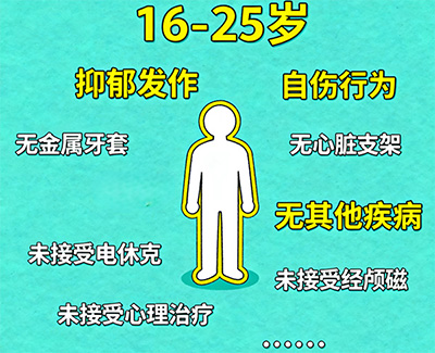 微信图片_2025-09-28_162305_651.jpg