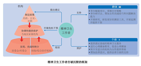 图片-5.jpg