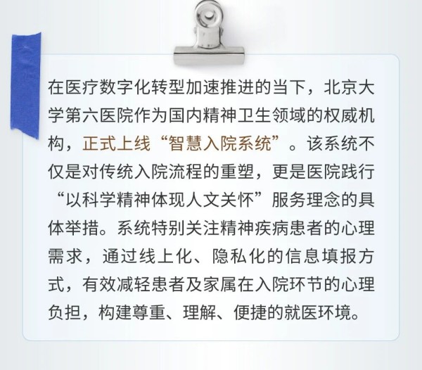 54.jpg 54.jpg