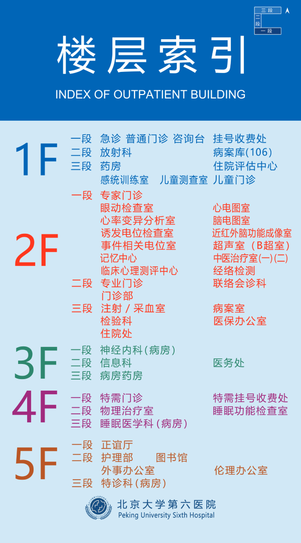 微信图片_20260701153423_1006_231.jpg