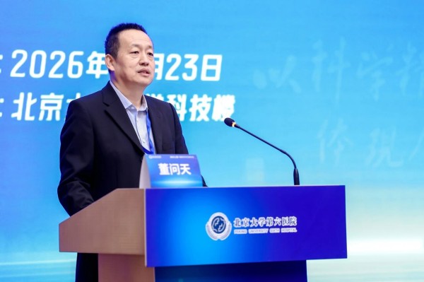 微信图片_2026-10-28_104924_320.jpg 微信图片_2026-10-28_104924_320.jpg