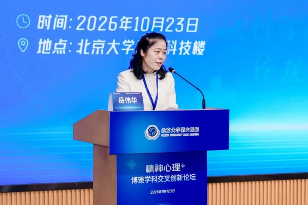 微信图片_2026-10-28_104928_897.jpg 微信图片_2026-10-28_104928_897.jpg