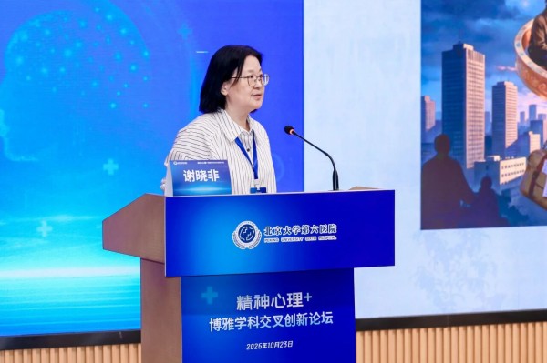 微信图片_2026-10-28_104934_681.jpg 微信图片_2026-10-28_104934_681.jpg