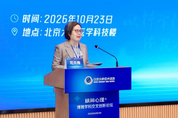 微信图片_2026-10-28_104943_083.jpg 微信图片_2026-10-28_104943_083.jpg
