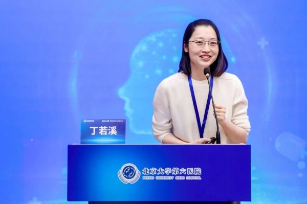微信图片_2026-10-28_104956_337.jpg