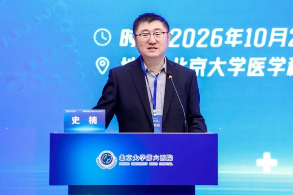 微信图片_2026-10-28_105001_235.jpg