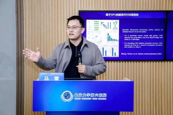 微信图片_2026-10-28_105003_542.jpg