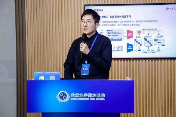 微信图片_2026-10-28_105008_695.jpg