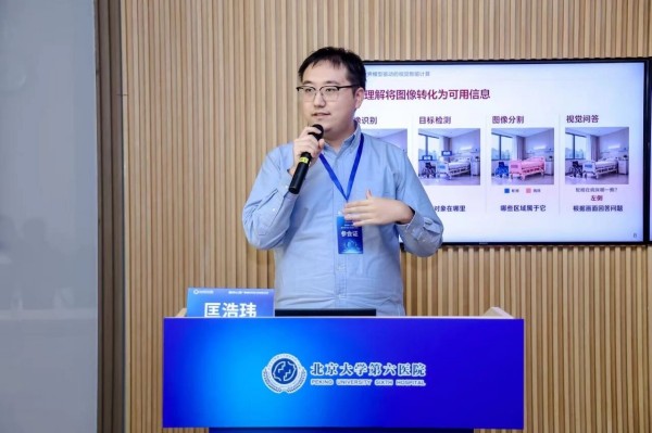 微信图片_2026-10-28_105014_104.jpg