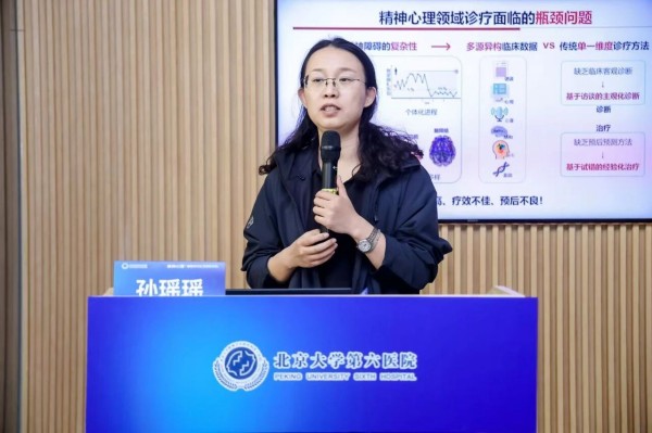 微信图片_2026-10-28_105020_082.jpg