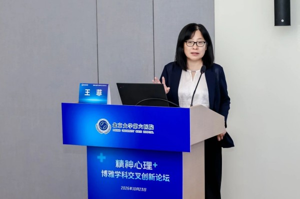 微信图片_2026-10-28_105025_312.jpg