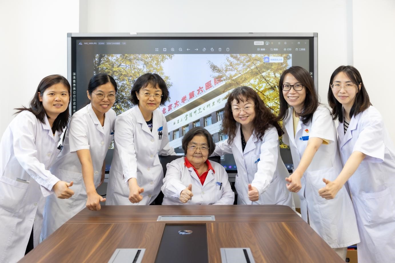 儿童精神病学研究室